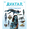 Zachary Berger,  Dylan Cole,  Joshua Izzo,  Reymundo Perez,  Ben Procter - Avatar: A Víz Útja