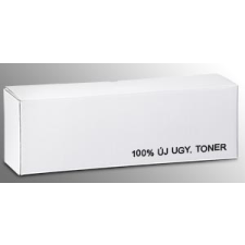 Zafir Premium 6020/6022/6027 Y 100% ÚJ UGY. WHITEBOX TONER (106R02762) nyomtatópatron & toner