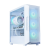 Zalman PC case I3 NEO V2 Mid Tower ARGB fan x4 white