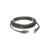 Zebra vonalkód olvasó adatkábel USB 7ft (2.13m) (CBA-U21-S07ZBR) (CBA-U21-S07ZBR)