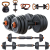 Zoco Body Fit Fitnesz súlyzók 6 az 1-ben ZOCO BODY FIT YLK020, Teljes súly 20 kg, Fekete/Narancs