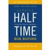 Zondervan Halftime – Bob P. Buford