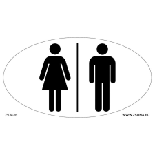 ZSONA DEKOR Koedukált wc ikonnal öntapadós matrica 120x65 mm ovál információs címke
