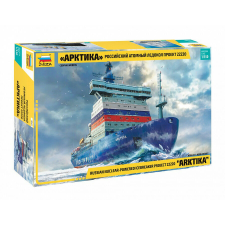  Zvezda Arktika Russian Nuclear Icebreaker 1:350 makett hajó (9044) makett