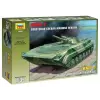  Zvezda BMP-1 Russian Fighting Wehicle 1:35 (3553)