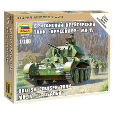  Zvezda British Tank  1:100 makett harcjármű (6227) makett