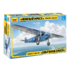 Zvezda Fokker F.VII makett 1:72 (7233Z)