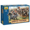 Zvezda French Cuirassiers /1807-1815/ makett 1:72 (8037Z)