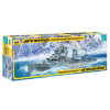 Zvezda German Destroyer Z-17 Diether v.Roeder makett 1:350 (9043Z)