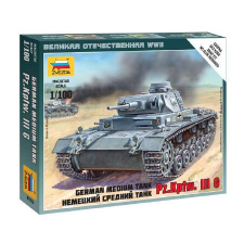 Zvezda German Tank Panzer III  1:100 makett harcjármű (6119) makett