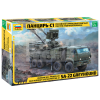 Zvezda Pantsir S1 makett 1:72 (5069Z)
