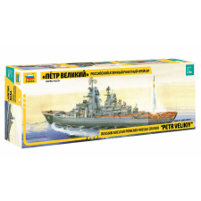 Zvezda Petr Velikiy makett 1:700 (9017Z) makett