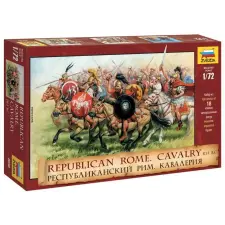  Zvezda Republican Rome Cavalry III-I B.C. 1:72 (8038) makett