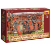 Zvezda Roman Imperial Infantry /I.BC-II.AD/ makett 1:72 (8043Z)