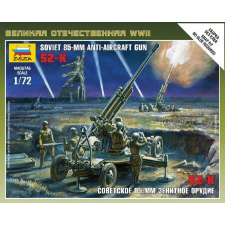  Zvezda Soviet 85mm Anti-Aircraft Gun  1:72 makett harcjármű (6148) makett