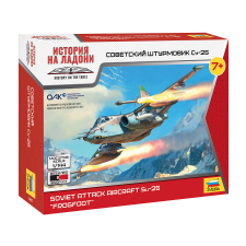  Zvezda SU-25 Frogfoot Soviet Attack Aircraft 1:144 (7431) makett
